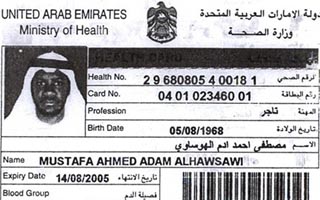 An identity card of Mustafa Ahmed al-Hawsawi used in some of these transactions.